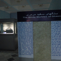 Gallery in the new Islamic Museum in Ghazni, 2013 ©Ajmal Yar 2013