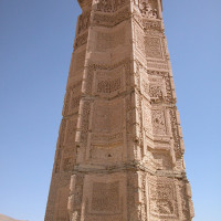 Minaret of Bahram Shah, 2004 ©IsIAO archives Ghazni/Tapa Sardar Project 2014