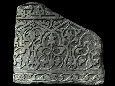 Dado with Persian inscription (type 14b)