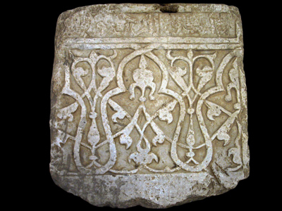 Dado with benedictory inscription (type 16)