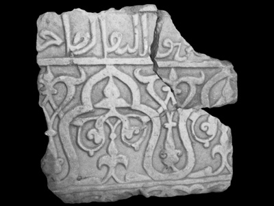 Dado with benedictory inscription (type 17b)